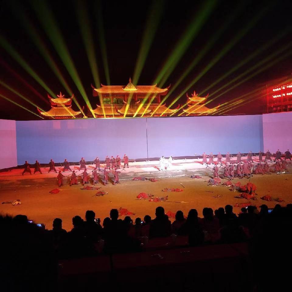 特效演藝《秦漢風(fēng)云》劇場(chǎng)