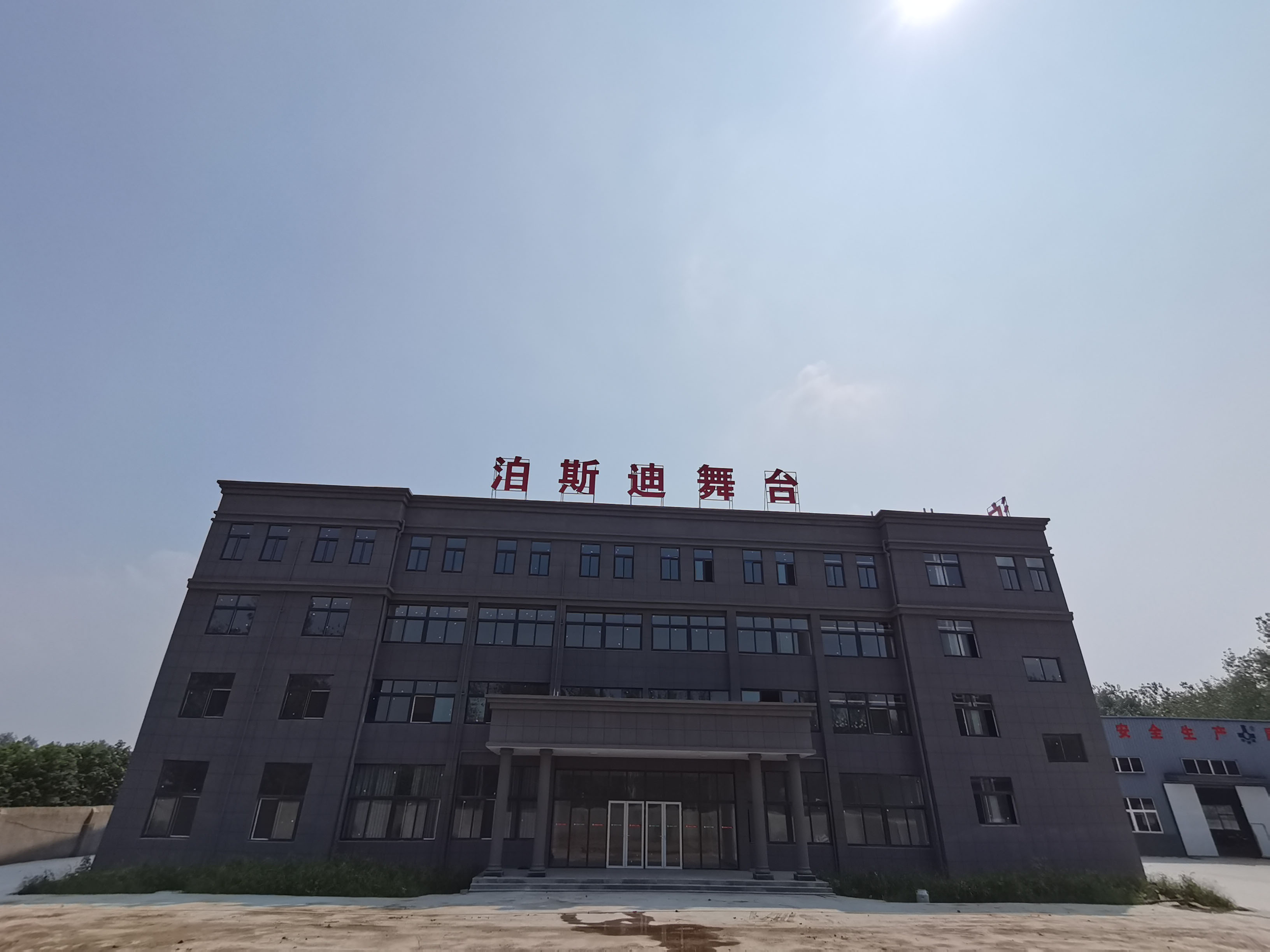 湖北工廠建設(shè)完成！ 