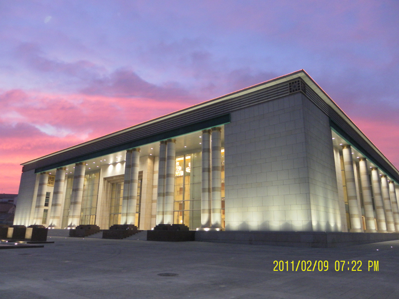 援塞內加爾國家大劇院