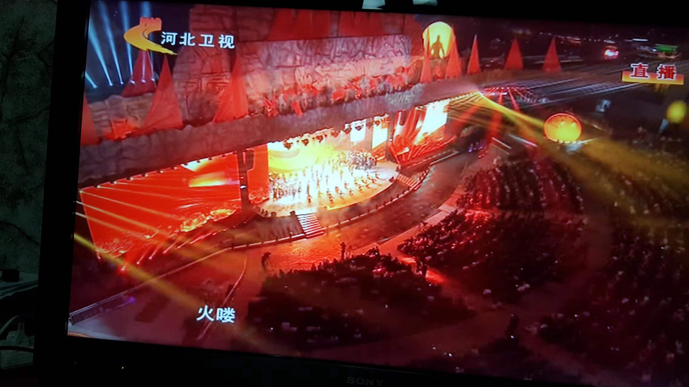 對開移動翻轉LED屏5