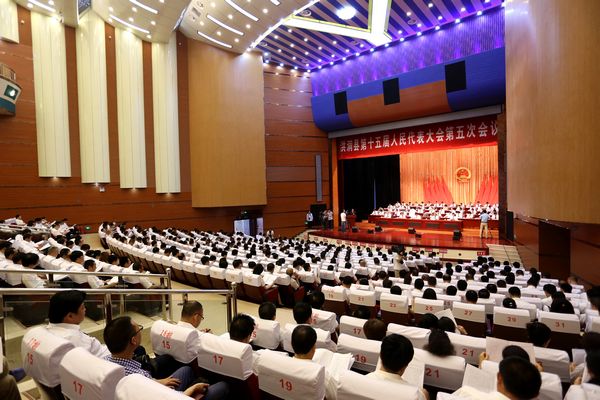 大槐樹文化藝術中心