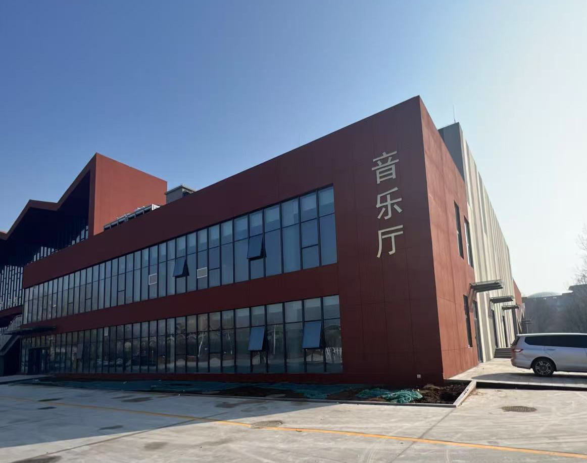 濟(jì)寧學(xué)校劇場(chǎng)